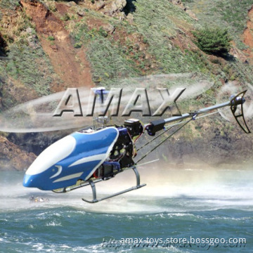 7201 6ch RC metal helicopter